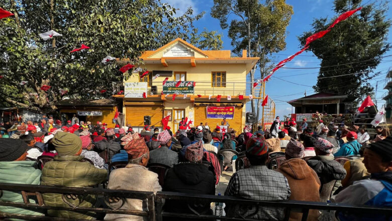 हलेसी तुवाचुङमा नेपाली कम्युनिष्ट पार्टी (नेकपा)को एकता सन्देशसभा