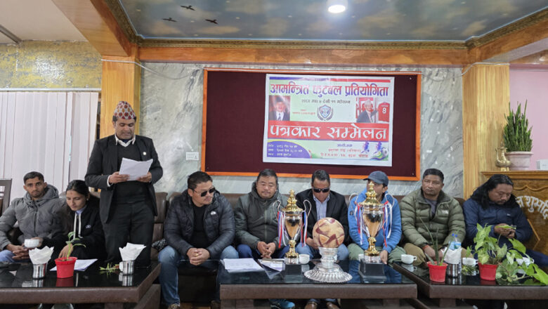 माघ–७ गतेबाट बुइपामा ‘प्रभुराम राई कप–२०८२’ आमन्त्रित फुटबल प्रतियोगिता