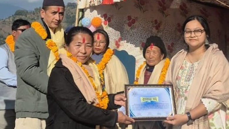 जनबहुमुखी आधारभूत विद्यालयको भवन उद्घाटन कार्यक्रममा अक्षयकोष स्थापना