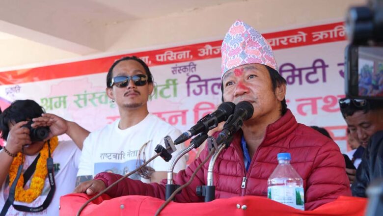 निर्वाचनपछि नेपालमा किसान, गोठला र खेतालाको सरकार बन्छ : अध्यक्ष हर्क साम्पाङ