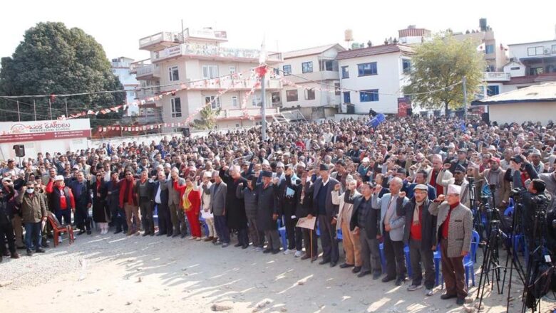 नेपाली कम्युनिष्ट पार्टी (नेकपा)मा खोटाङका २३ नेता केन्द्रीय सदस्यमा चयन