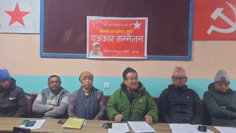 डा. हरि रोकालाई विजयी गराउन टंक राईको संयोजकत्वमा निर्वाचन परिचालन समिति