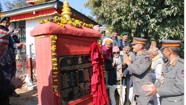 सशस्त्र प्रहरीलाई ४३ रोपनी जग्गा निःशुल्क दिने जग्गादाताको नाम शिलालेखमा