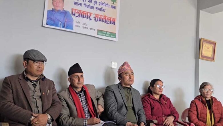 स्वच्छ, निष्पक्ष र मर्यादित निर्वाचन गराउन काँग्रेस खोटाङको आग्रह