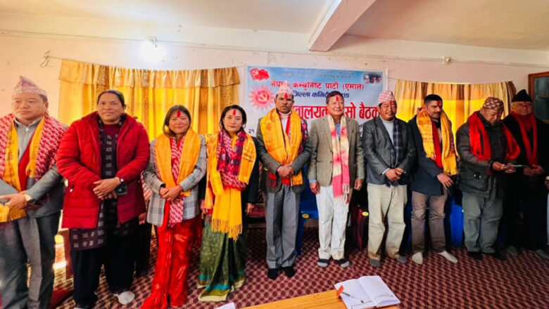 एमाले खोटाङबाट विशाल भट्टराईसहित दश जनाको नाम सिफारिस