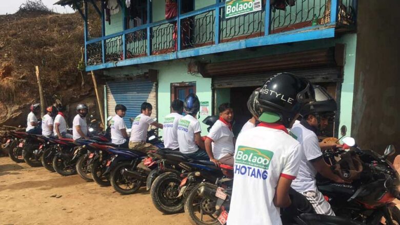 ‘बोलाओ राइडिङ एप्स’मार्फत खोटाङमा जुनसुकै समयमा जुनसुकै ठाउँको यात्रा गर्न सकिने