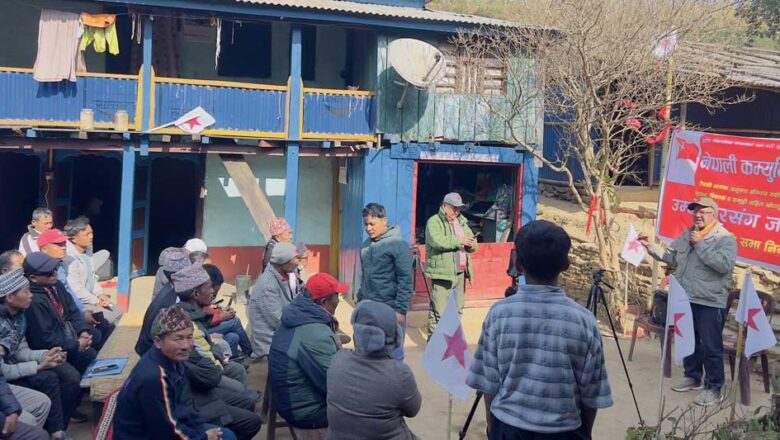 डा. हरि रोकाको चुनावी अभियान : मतदाताको अपेक्षा बुझ्न प्रत्यक्ष जनसम्वाद कार्यक्रम