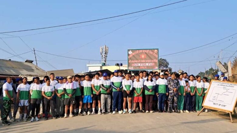 नेपाली सेनाले आयोजना गरेको ‘रन फर फन’ दौडको उपाधि ओली र बस्नेतलाई