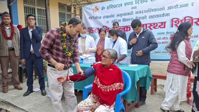 दिक्तेल बजारमा दुई दिने बृहत् स्वास्थ्य शिविर, एक हजार ५०० बढीलाई सेवा दिने लक्ष्य