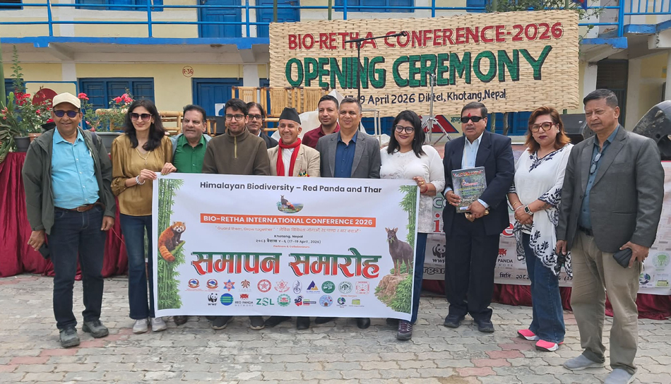जैविक विविधता तथा रेडपाण्डा–थार अन्तर्राष्ट्रिय सम्मेलन : सात बुँदे ‘दिक्तेल घोषणापत्र–२०८३’ जारी