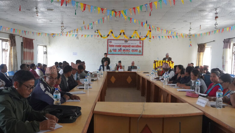 दिक्तेल रुपाकोट मझुवागढीले पारित ग¥यो पाँचवटा कार्यविधि तथा विधेयक