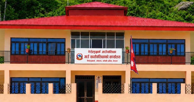 महालेखापरीक्षकको वार्षिक प्रतिवेदन : ऐसेलुखर्क गाउँपालिकामा सबैभन्दा कम बेरुजु