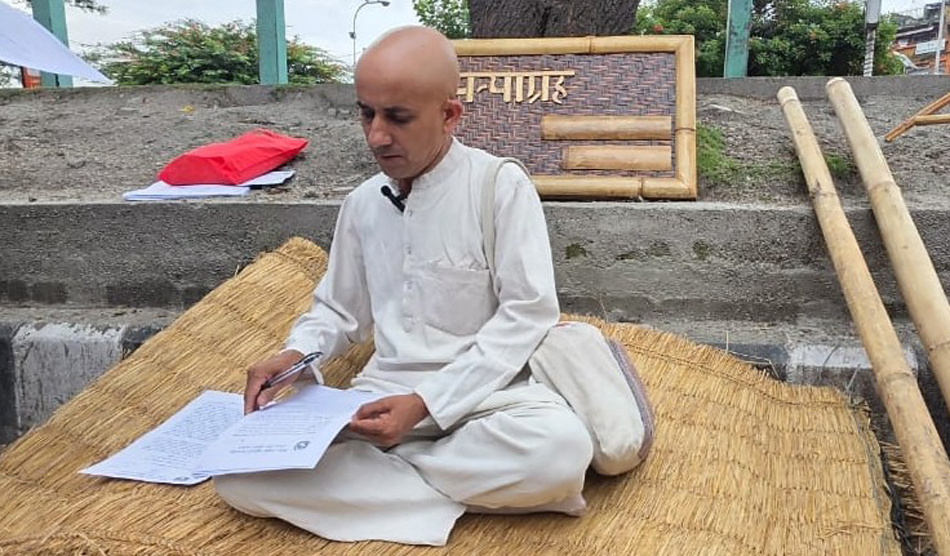बाँदर सङ्कट र सशक्त सत्याग्रह