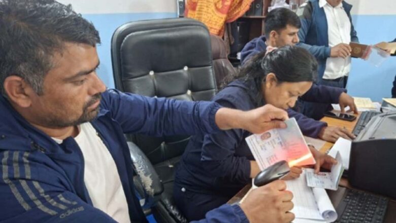 खोटाङमा पनि लागू भयो सेवाग्राहीको घरमै लगेर राहदानी वितरण गर्ने सरकारको निर्णय