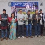 राष्ट्रिय स्वतन्त्र पार्टी (रास्वपा) खोटाङको सभापतिमा मुकुन्दकृष्ण थापा निर्वाचित
