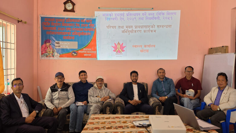 शिक्षित महिलाले नै आफ्ना शिशुलाई पर्याप्त स्तनपान गराउँदैनन् : अध्ययन प्रतिवेदन