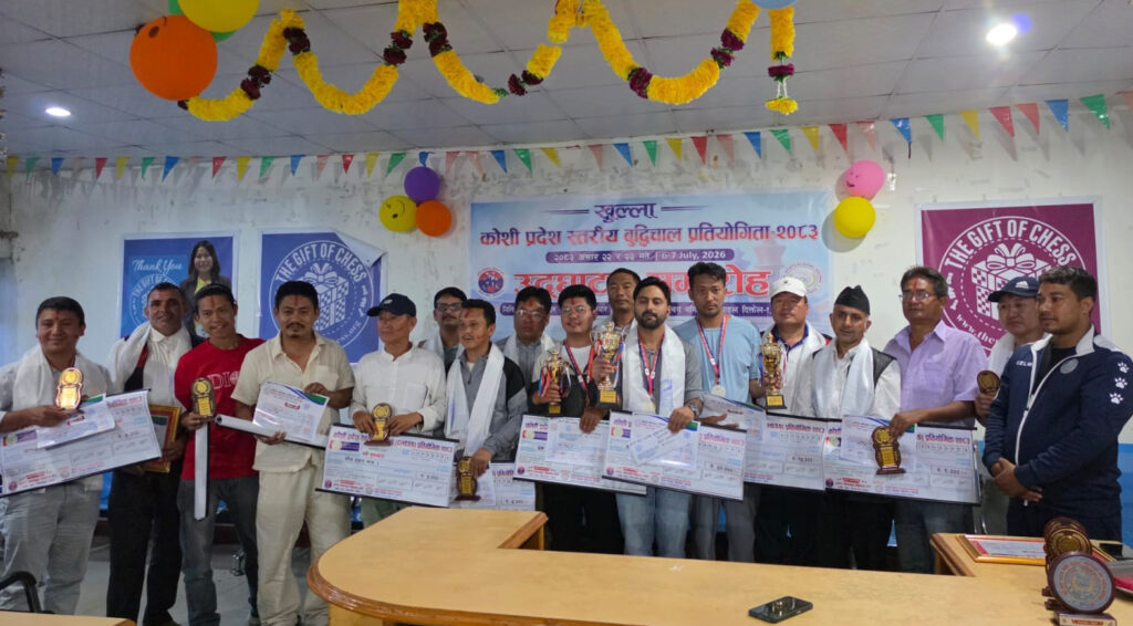 कोशी प्रदेशस्तरीय बुद्धिचाल प्रतियोगिता : झापाका प्रकाशचन्द्र नेपालीलाई प्रथम उपाधि