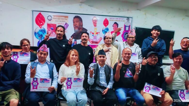 ‘कला क्रान्ति अवार्ड’बाट दश कलाकार तथा एक सञ्चारकर्मी सम्मानित
