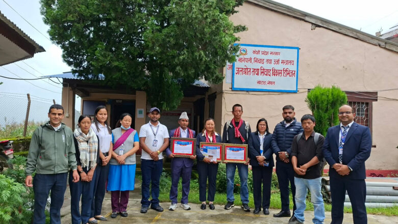उत्कृष्ट काम गर्ने दुई उपभोक्ता समिति र एक कर्मचारी सम्मानित