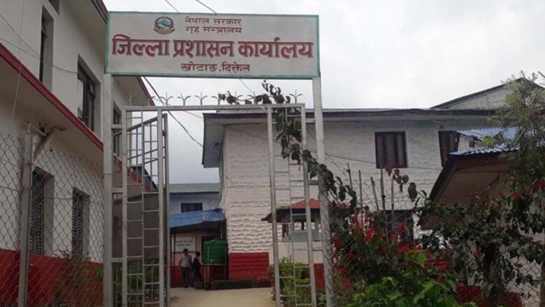 भोटेकोशी बाढी : खोटाङका नागरिकको अवस्था यकिन गर्न जिल्ला प्रशासनको आग्रह