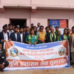 हलेसी तुवाचुङमा भूमि प्रशासन सेवा, दिक्तेल धाउनुपर्ने बाध्यता हट्याे
